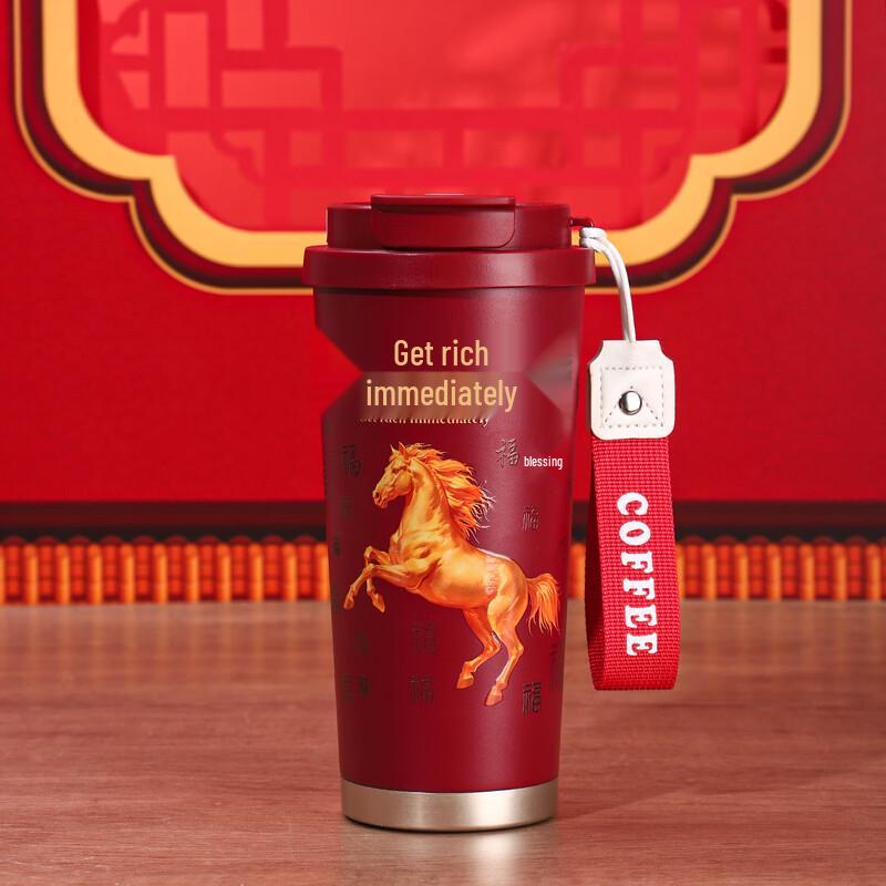 Year of the Horse 316 Stainless Steel Insulated Coffee Mug