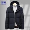 ROMON Men's Winter Puffer Jacket 911