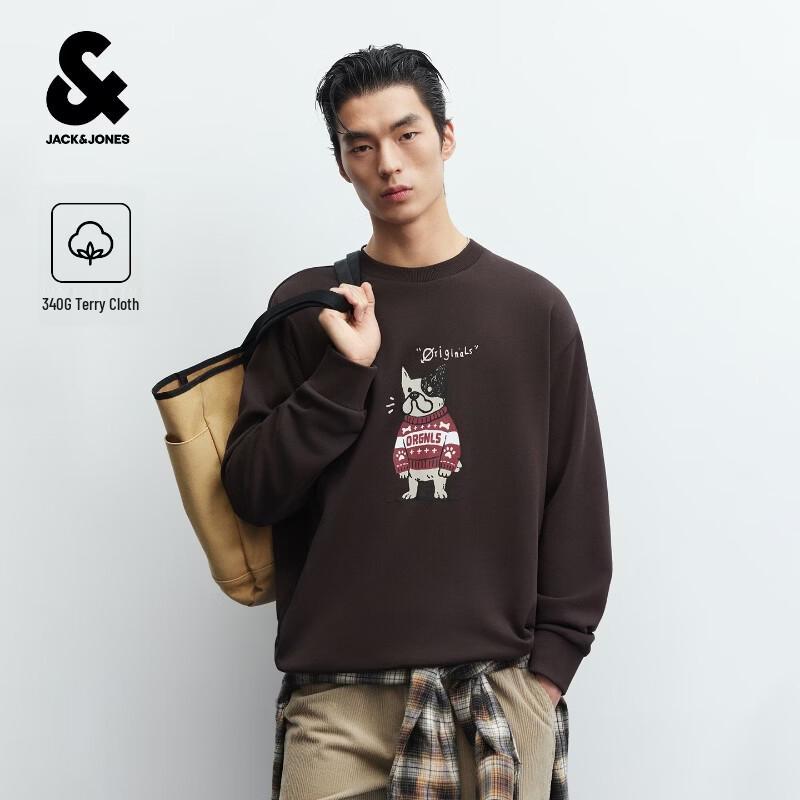 Мужская хлопковая толстовка Jack & Jones с принтом животных