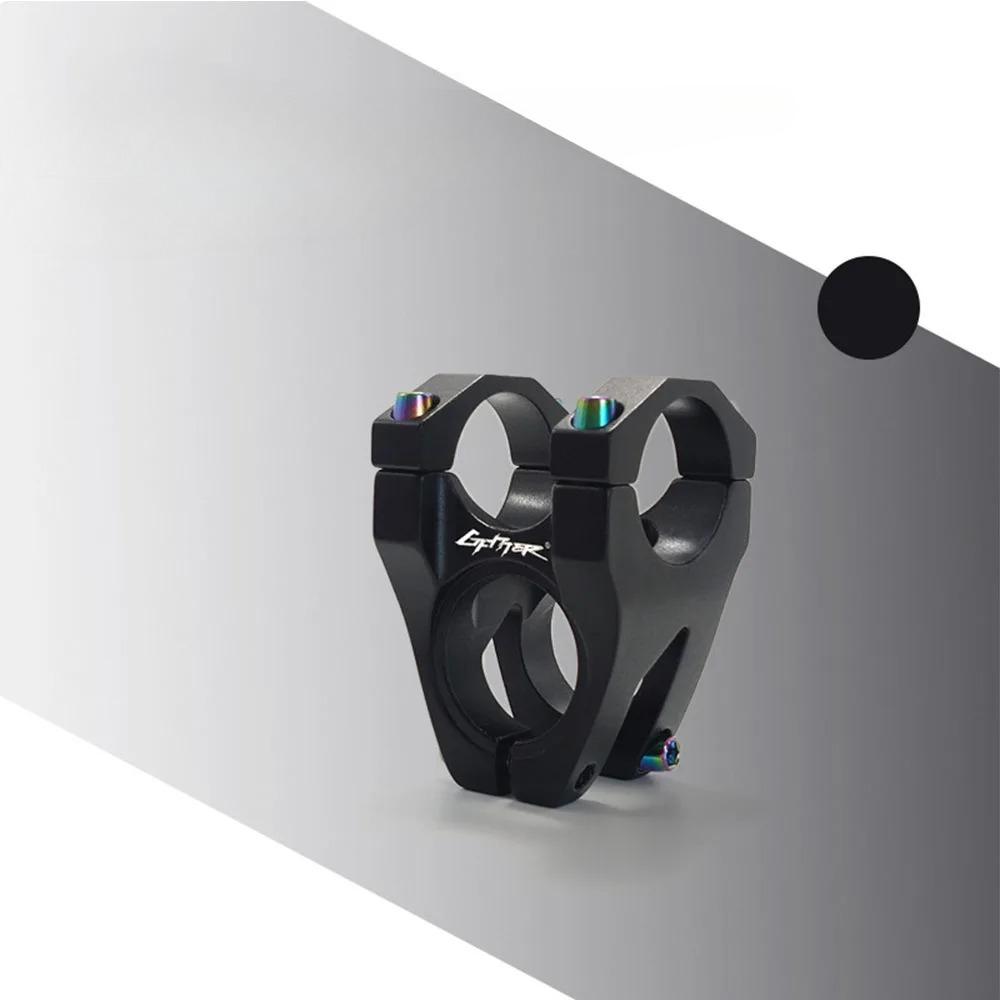 Mountain Bike 31.8 * 28.6 * 45mm Speed Drop Short Handlebar CNC Aluminum Alloy High-strength Handlebar Stem