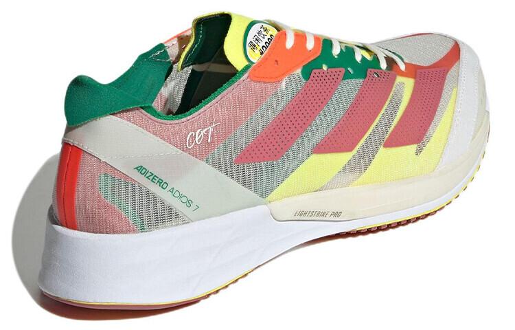 adidas Adizero Adios 7 Лучевой желтый/Насыщенный зеленый/Чудо-красный - HQ1069