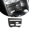 Накладка на панель CD из углеродного волокна для интерьера Nissan GTR R35 2008-2016