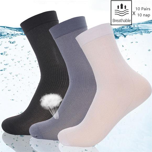 10 пар в упаковке мужские носки из ледяного шелка, летние тонкие крутые деловые мужские короткие дышащие носки с дезодорантом, размер 38-45