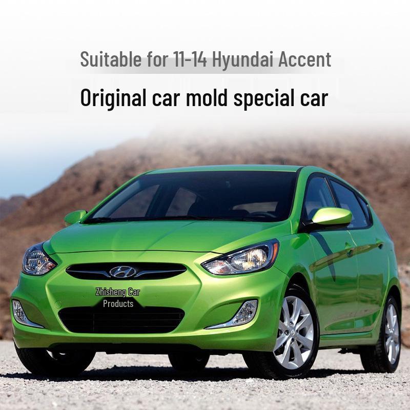 Hyundai Accent Headlight Cover (2011-2014 Models)