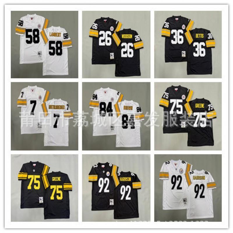 Pittsburgh Steelers Retro NFL Football Jersey Men Cotton Team Sport Uniform Fan Wear