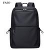 Новый унисекс однотонный водонепроницаемый и дышащий деловой модный повседневный универсальный рюкзак для повседневного использования
