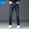 Мужские повседневные джинсы прямого кроя Jeanswest