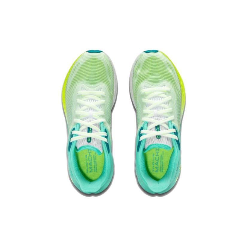 (WMNS) Женские кроссовки Under Armour Hovr Machina 'Зеленые' 3026265-100