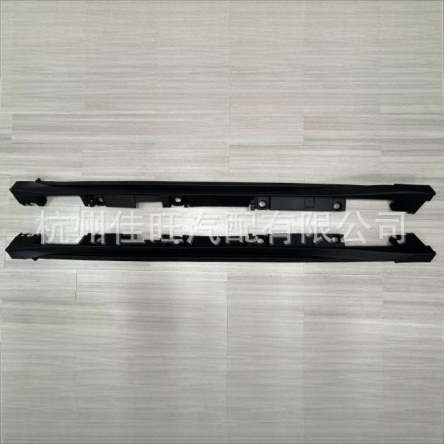 Toyota 2023 BZ3 Skirt Trim, Right 75850-03030, Left 75860-03010