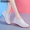 Mesh Shoes for Women Breathable Mesh Sports Shoes Summer Height Increasing Women's Shoes White Casual Shoes