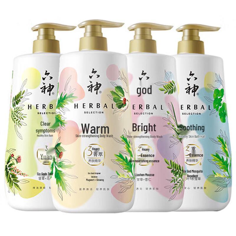 Liu Shen Artemisia & Centella Soothing Body Wash (2x450ml)