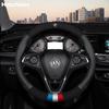 Buick Steering Wheel Cover: Suede & Leather for Envision, LaCrosse, Regal, Verano