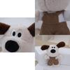 Adorable Plush Dog Keychain Cute Cartoon Animal Stuffed Toy For Kids Gifts