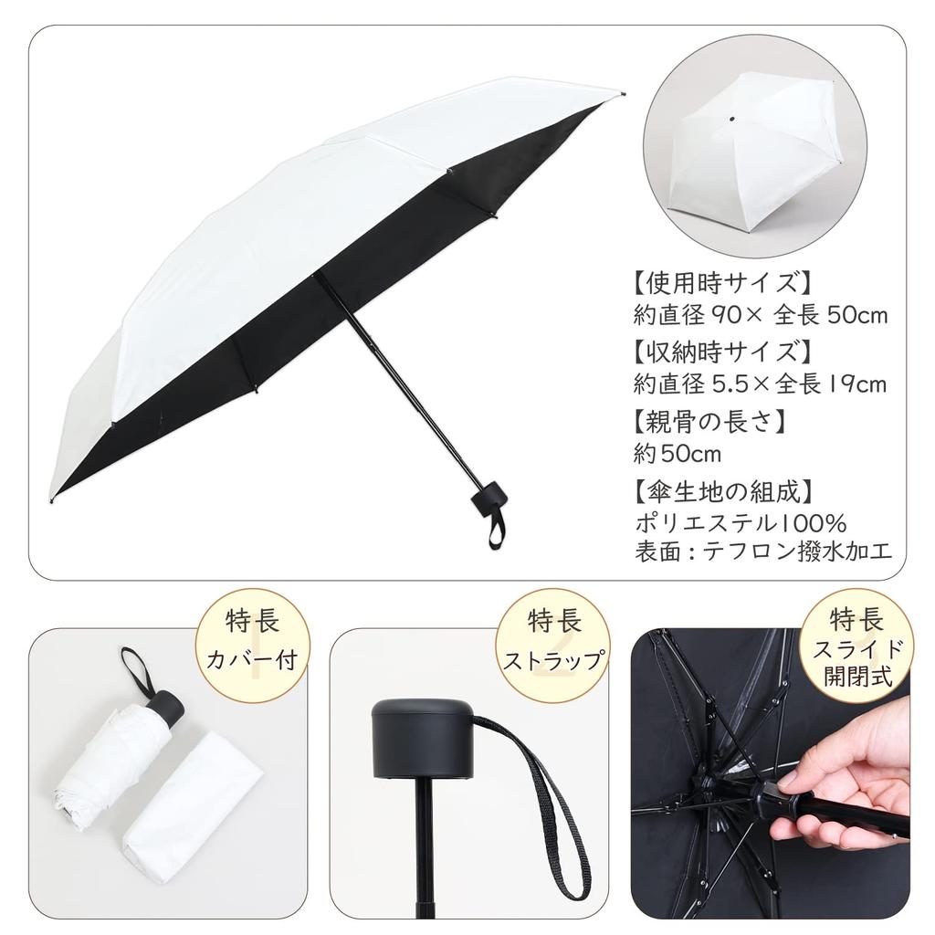 Зонт Astro Folding White x Black Hand для солнечной или дождливой ультрафиолетовой защиты от воды, внутри, 50 см, открытый, для защиты от непогоды, блокирующий, отталкивающий, компактный,