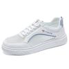 Women Sneakers Mesh Breathable Students Casual Shoes Ladies Flat White Shoes Woman Vulcanize Shoes Sports Shoe Zapatos De Mujer
