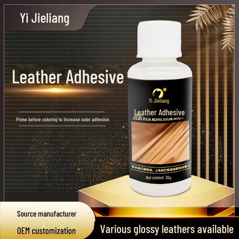 Крем для изменения цвета и восстановления кожи Yijieliang 100 г