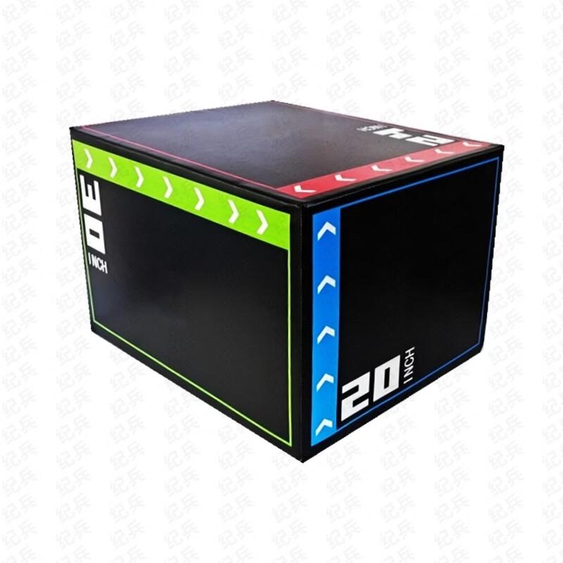 Ji Bing 3-in-1 Soft Plyometric Jump Box