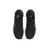 Nike React Pegasus Trail 4 GORE‑TEX DJ7929‑001
