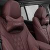 Новая 80% Автомобильная Кожаная Подушка под Голову, Подушка для Шеи, Поясничная Опора, Коврик для Mercedes Benz AMG W203 W206 W220 W205 W211 W212 W201 W210 W108