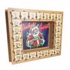 Crazy Advent Calendar