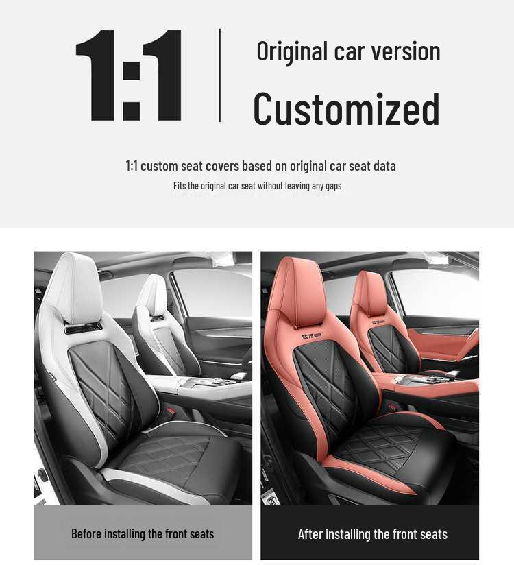 Всесезонный комплект чехлов на сиденья автомобиля Changan CS75PLUS Третьего поколения