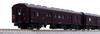 KATO N Gauge Train Tohoku Set Railway Model Passenger Car Mail/baggage 6-car 10-898