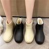 Women's Autumn And Winter Outdoor Cold Proof And Warm Weather With Fleece Midsole Rain Boots