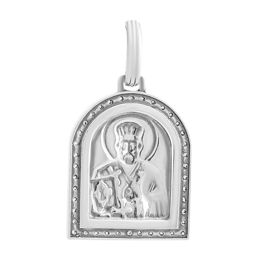 Серебряная подвеска с фианитами (2156208)