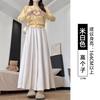 Autumn and Winter Glutinous Rice Culottes Women's New High-waisted and Thin A-word Drape Loose Large-size Fat Mm Wide-leg Pants