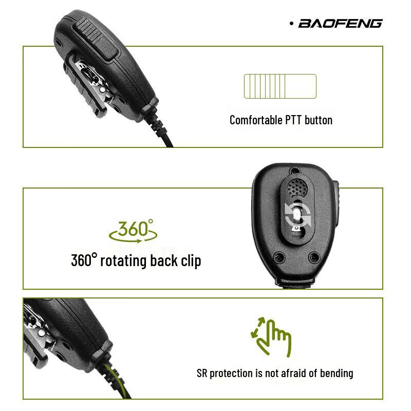 Baofeng Waterproof Speaker Microphone (CN version)