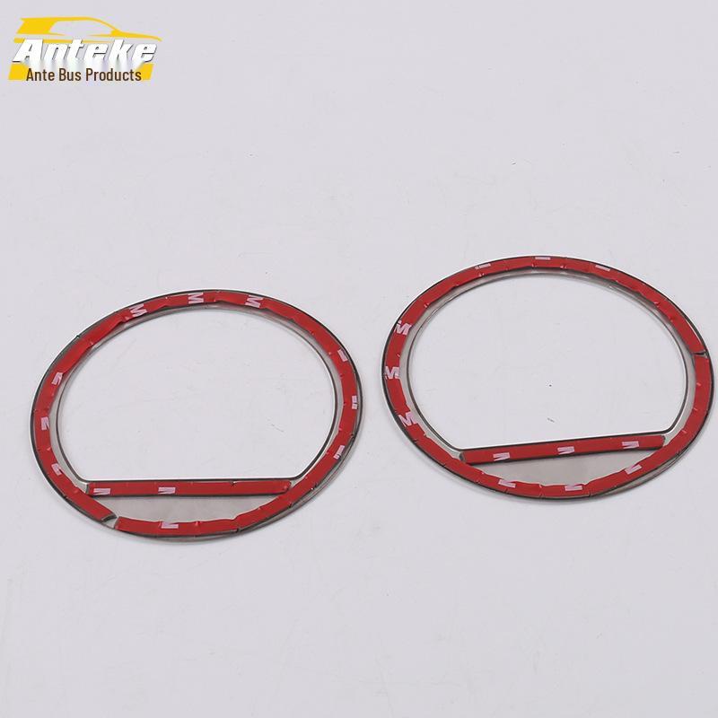 URV Rear Row Roof Speaker Box Bright Ring and Upper Speaker Cover Decorative Patch Car Accessory