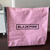 [USED] BLACKPINK Premium Seat Limited Merchandise (with Silver Tape with Message)