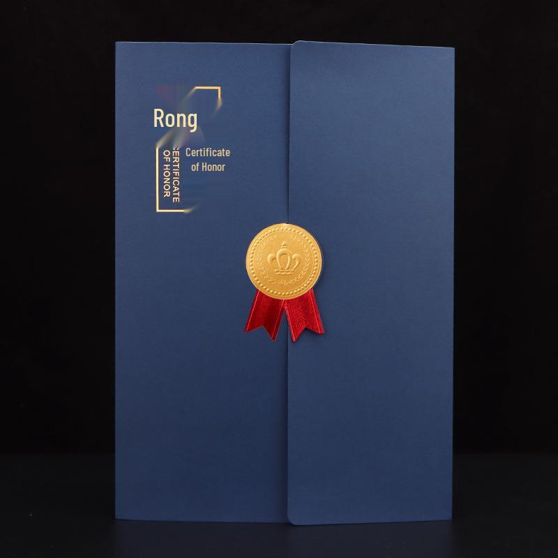 Tri-Fold Kindergarten Graduation Award Certificate