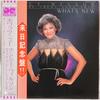 Виниловая пластинка NANCY WILSON - What's New EWJ90014 EASTWORLD 1982 Япония Джаз Б/у