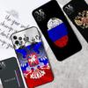 Russia Russian Flag Phone Case For OPPO Reno 8T 14F 13 F 12 11 10 14 Pro 7 8 Lite OPPO Find X8 X6 X5 X9 Pro Cover