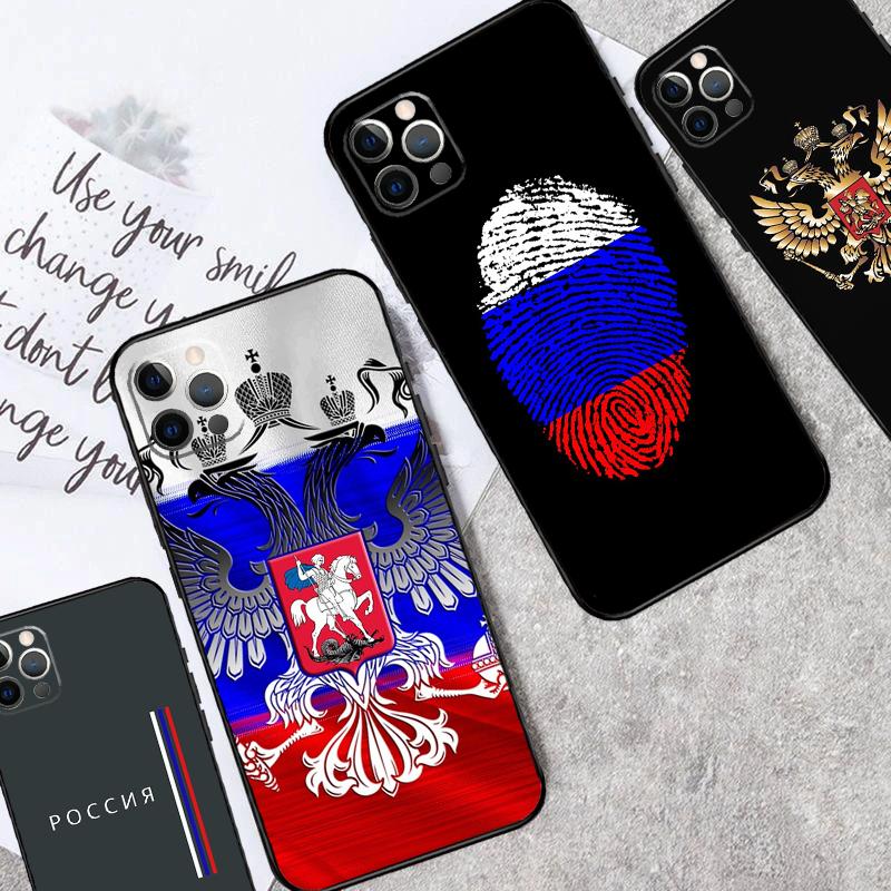 Russia Russian Flag Phone Case For OPPO Reno 8T 14F 13 F 12 11 10 14 Pro 7 8 Lite OPPO Find X8 X6 X5 X9 Pro Cover