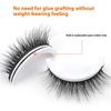 2 пары самоклеящихся НАКЛАДНЫХ ресниц многоразового использования естественный вид тонкие пушистые искусственные ресницы ручной работы