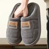 Мужские тапочки Зимние домашние тапочки Теплые, нескользящие, с толстой подошвой, повседневные тапочки