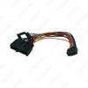 Android Large Screen Navigation Power Cord for 2004-2007 Ford Mondeo
