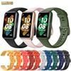 Silicon Watch Strap For Huawei Band 7 Strap Accessories Silicone Smart Replacement Watchband Wristband Correa Bracelet for Huawei Band 7