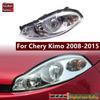 Chery A1 Front Headlight Assembly - Suitable for Driving Lights