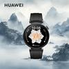 Huawei Умные часы WATCH GT 4 (Китайская версия)