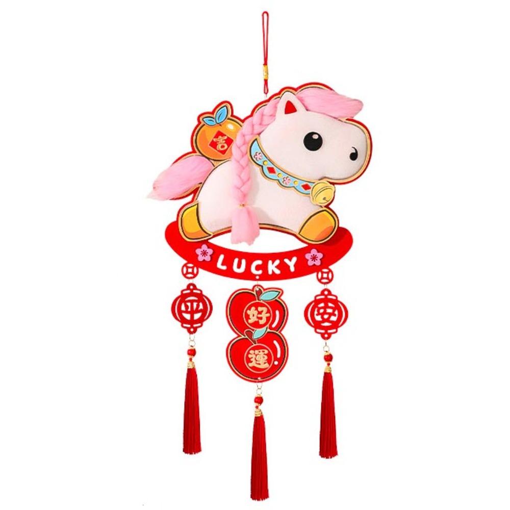 Traditional Spring Festival Door Decoration Horse Year Hanging Ornaments  Party Decoration
