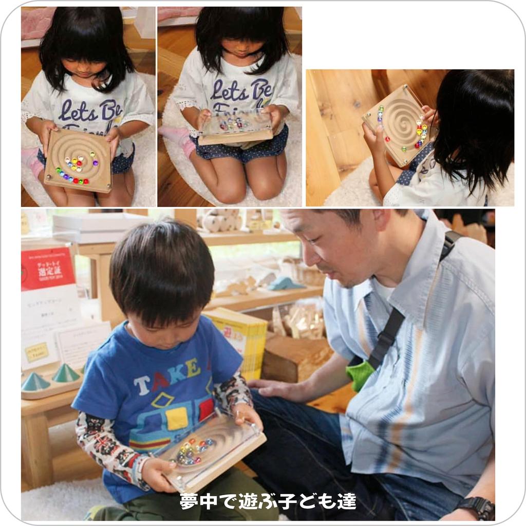 Галактика Хорошая Игрушка Игрушки Деревянные Игрушки Деревянные Игрушки Шарики Обучающие Игрушки Детская Горка Рейтинг 1 год 2 года 3 года 4 года 5