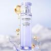 CHANDO Essence Repair Little Purple Bottle Emulsion