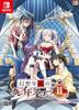 Fantasy Prison Kaleidoscope 2 Полное Лимитированное Издание - Switch [Эксклюзивный Набор Товаров Amazon.co.jp] Включает Оригинальную Акриловую Панель & [Exc Amazon.co.jp