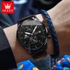 OLEVS 2880 Casual Fashion Men's Watch Chronograph 30M Waterproof Leather Strap Quartz Watch for Man Luminous Genuine Wristwatch
