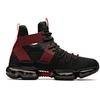 Anta Seeed Non-Slip Wear-Resistant Lightweight High-Top Basketball Shoes Men Sneakers Black Red 91831139-8