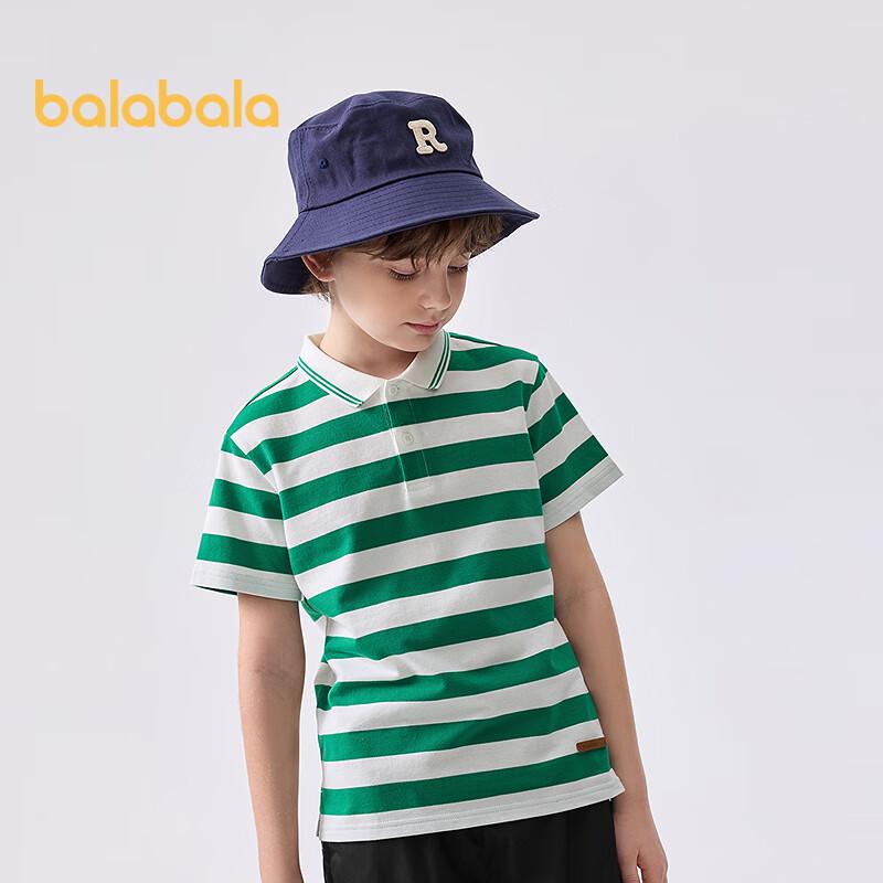 Balabala Boys' Striped Polo T-Shirt 2025 Summer