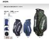 Товары для улицы Сумка-тележка для гольфа в стиле «Тележка» темно-синего цвета